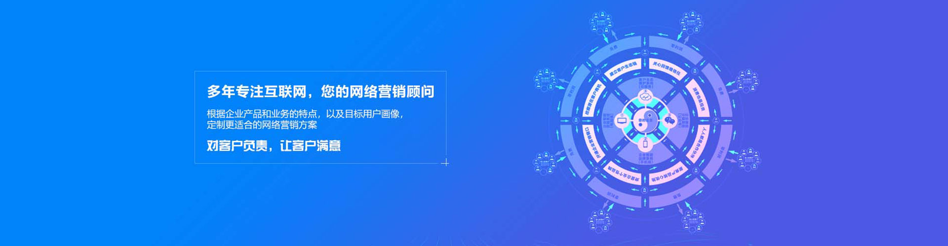 达尔罕茂明安联合旗渠道开户返点