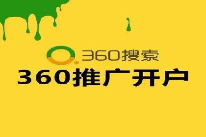 百度信息流广告推广的经典案例剖析